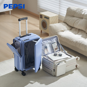 กระเป๋าเดินทางเป๊ปซี่สำหรับผู้หญิง ขนาด 20 นิ้ว แบบเปิดด้านหน้า ล้อหมุนได้ สีพื้น - Product Image 2