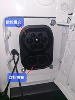 15 sièges bus électrique gauche ev voiture en chine conduite à droite mini bus ev ville passager van mini autocar vitesse 80 km/h