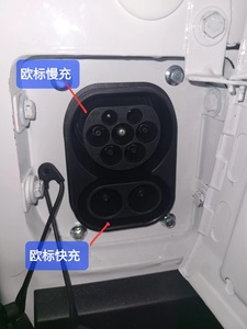 Autobús eléctrico de 15 asientos, coche EV de mano izquierda en China, volante a la derecha, mini autobús EV, furgoneta de pasajeros de ciudad, mini autobús <span class=keywords><strong>autocar</strong></span>, velocidad de 80 km/h - Product Image 5