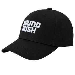 Fabricación al por Mayor de Gorras de Béisbol Bordadas en 3D de Color Sólido de Alta Calidad Personalizadas - Product Image 1