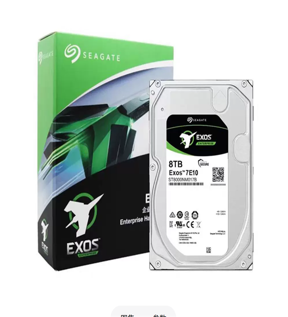 ST4000NM0025/003A 4T SAS Enterprise-Class Server Hard Drive 4TB