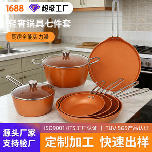 Olla para Sopa Antiadherente de Piedra Maifan con Tapa, Compatible con Inducción, Apta para Horno, Juego de Utensilios de Cocina de 24 cm - Product Image 4