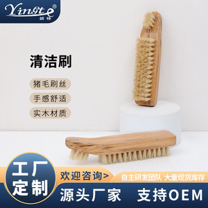 Brosse à chaussures en bois Yinste avec poils de porc pour le nettoyage et l'entretien, manche en bois massif - Product Image 5