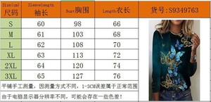 2024 femmes vêtements nouveau décontracté tempérament papillon col rond à manches longues haut pull <span class=keywords><strong>t</strong></span>-<span class=keywords><strong>shirt</strong></span> - Product Image 3