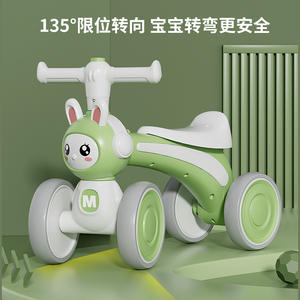 Vélo d'équilibre à quatre roues M Kids, roues en plastique de 12 pouces, sûr pour les enfants de 1 à 3 ans, vélo à roulettes avec design lapin - Product Image 2