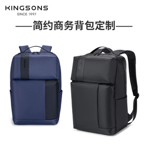 Kingsons Business <b>Backpack</b> <b>Black</b> Multi Layer Laptop Bag Men Commuting Style - Product Image 5