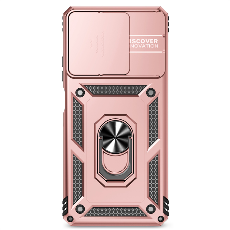 สีโรสโกลด์