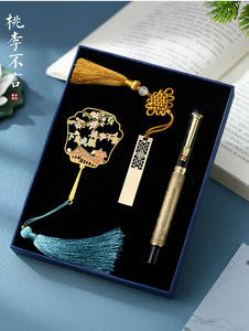 Keychain Móc Chìa Khóa Sản Phẩm Mới Ý Tưởng 2025 Tạp Chí Máy Tính Xách Tay Quà Tặng Giấy Thủ Công Máy Tính Xách Tay Với Bút Bộ Quà Tặng Các Mặt Hàng Quà Tặng - Product Image 5