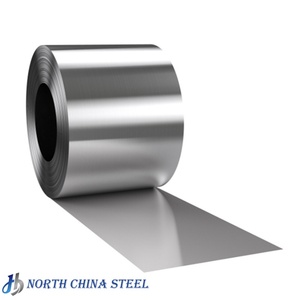 Premium Aluminum Coil Rolled Aluminum Strip Mill Finish Aluminum Sheet 1050 1060 1070 1100 1200 1235 1350 2014 2024 3003 - Product Image 3
