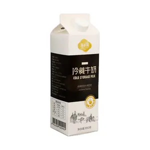 Aseptic 1000ML Juice /milk Gable Top Carton Box Packing Paper Box For Corrosive