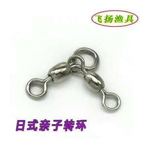 Stainless Steel Swivel <b>Snap</b> Hook 40x30mm Saltwater Fishing Tackle Connector For Sea Fishing Line Assembly Accessories - Product Image 4