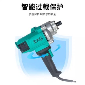 Mezclador Dayi multifuncional eléctrico de 220V de grado profesional para mezclar pintura, masilla y cemento - Product Image 1