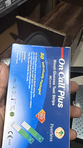 Appareils de mesure du glucose On Call Plus, pratiques et faciles à utiliser pour des résultats rapides, paquet de 50 bandelettes / 200 bandelettes, vente en gros à faible MOQ - Product Image 3