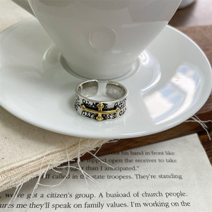 Anillo de cobre bañado en plata con diseño de Ojo de Horus egipcio, estilo bohemio Takahashi Goros de Alta Montaña, NO es de NORTH WORKS, para fiesta - Product Image 6