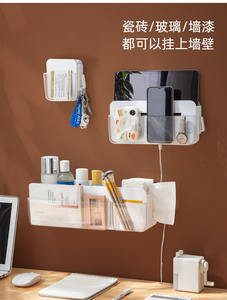 Estante de Pared Autoadhesivo, Organizador, Caja de Almacenamiento para Dormitorio, Oficina, Hogar (Grande) - Product Image 4