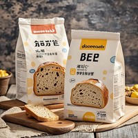 Sachets d'emballage alimentaire personnalisés transparents et recyclables avec fermeture éclair pour supermarché, fruits, cuisson, poulet rôti, aliments pour animaux et gelée