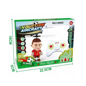 Avión de Inducción Inteligente con Control Remoto Estilo Estrella de Fútbol, Juguete Volador para Niños, Copa Mundial 2026 - Product Image 6