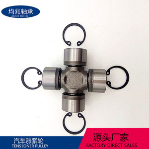 Eje Cruzado de Transmisión Universal de 27x82 mm, de Acero Aleado, Métrico, de Alta Precisión, para Automóviles - Product Image 4