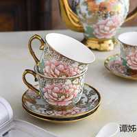 Service à thé et café en porcelaine au design doré de luxe théière en céramique écologique avec support fonction pliante