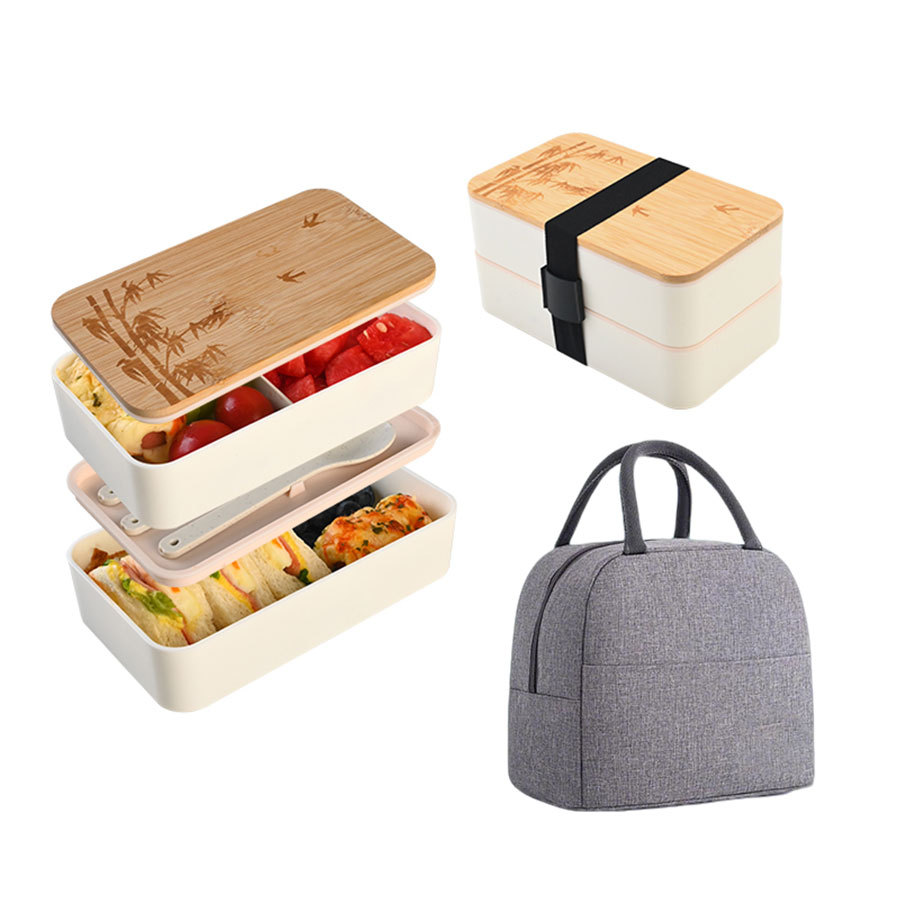 White double-layer bamboo lunch box (including thermal bag)