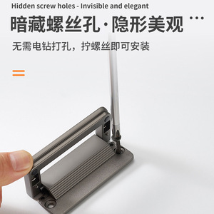 Poluoni Cabinet Drawer Handle Rectangle Easy Installation No <b>Drilling</b> Required - Product Image 3