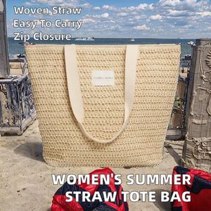 Sac fourre-tout décontracté d'été pour femme, en paille tressée de couleur unie, avec doublure zippée portable, sac à main en paille - Product Image 2