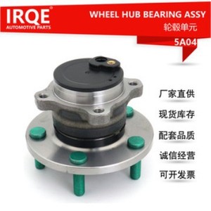 Ensemble moyeu et roulement Irqe BP4K-26-15XA pour remplacement de moyeu de roue Mazda - Product Image 4