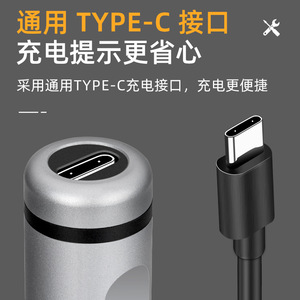 Juego de destornilladores eléctricos de precisión de 238 mm de grado profesional con 30 puntas para reparación de teléfonos y uso doméstico - Product Image 5