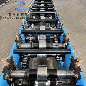 Máquina Perforadora de Perfiles Omega CNC HANAU 1300W 380V Fácil de Operar - Product Image 4