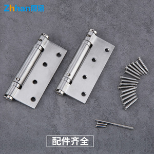 Bisagra hidráulica de acero inoxidable Zhan Han de 4 pulgadas con cierre automático para puertas de madera, acabado cepillado - Product Image 1