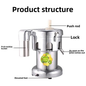 Presse-agrumes multifonctionnel pour les stands commerciaux - Machine à <span class=keywords><strong>jus</strong></span> <span class=keywords><strong>de</strong></span> fruits <span class=keywords><strong>de</strong></span> <span class=keywords><strong>grande</strong></span> <span class=keywords><strong>capacité</strong></span> - Product Image 4