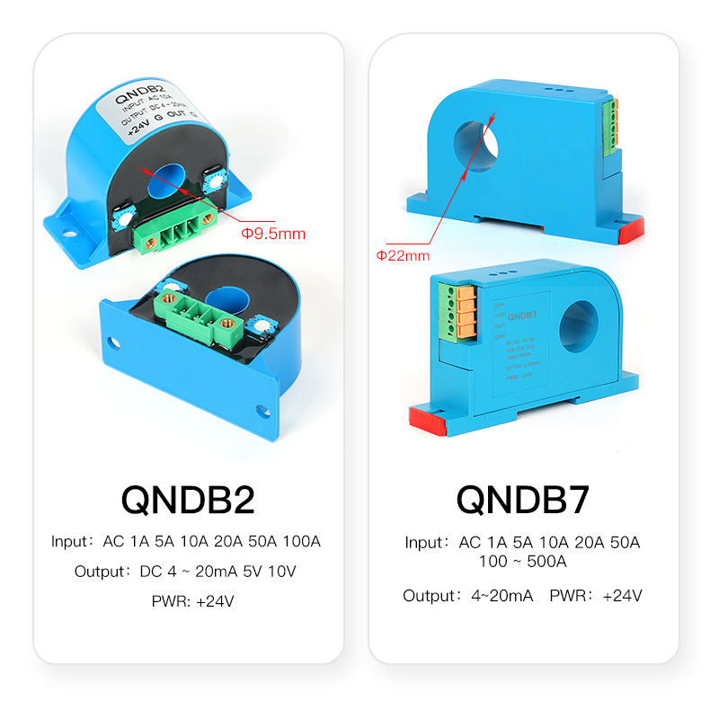 AC Current Transmitter 4-20mA QNDB7 5A 10A 20A 50A 100a 200a 4 20mA Current Transducer Factory Price Current Sensor 420mA