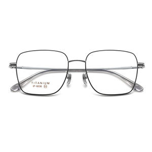 Montura de Gafas Cuadradas de Titanio Puro Danyang, Lentes de Resina de Marco Completo, Cómodas, Unisex 6036 - Product Image 2