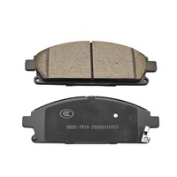 وسادة فرامل D855 لنيسان أكورا MDX-INFINITI 6-Q45 باثفايندر 199200141060-1w385 41060-3H085 4
