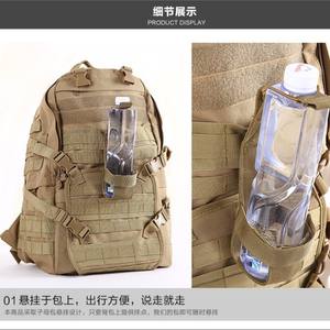 Funda Táctica para Botella de Agua, Correa Ajustable de Nailon, Color Verde Caqui y Negro, Duradera, para Camping al Aire Libre, Funda para Bolsa de Hidratación - Product Image 3