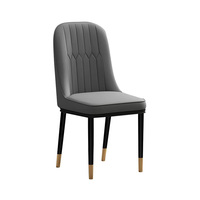 Chaises de salle à manger en cuir coloré de style italien moderne Marfa avec structure en métal, imperméables pour la maison et la restauration