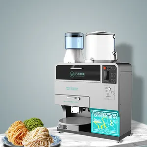 万杰面食制作设备机器搅拌机价格低自动面条生产新鲜湿面条食品机械