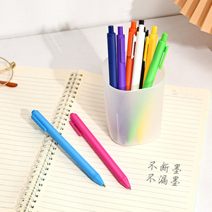 Customizable Gel Pens With Logo Printing Office Pen <b>Plastic</b> Shell Uv Printing For Business Advertising Signature Use - Product Image 2