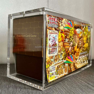 <span class=keywords><strong>Eevee</strong></span> Heroes superficie pulida y característica reciclable acrílico Pokemon GYM Box vitrina japonesa portátil y duradera - Product Image 2