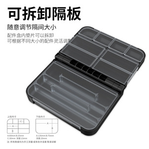Caja de aparejos de pesca multifuncional, almacenamiento plegable de doble cara con compartimentos ajustables para señuelos, anzuelos y accesorios - Product Image 2