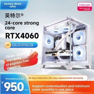 Core I7 Upgrade auf I9 24-Core Dedicated Graphics Horizontales Mini-ITX-Gaming-Desktop-Computers ystem für den Heim-/Büro gebrauch - Product Image 2