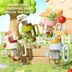 Gourde en plastique à grande capacité avec tube d'aspiration et infuseur à <span class=keywords><strong>thé</strong></span>, design mignon et de qualité supérieure pour filles, modèle FX-2451, Nouveauté été Big Mac, pour <span class=keywords><strong>thé</strong></span> glacé et boissons fraîches - Product Image 1
