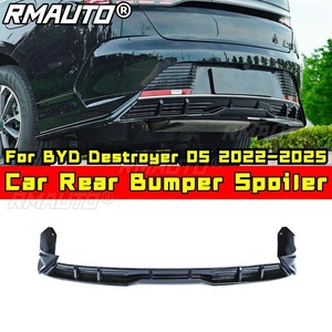 Car Rear Bumper Spoiler Guard <b>Protector</b> <b>Cover</b> Apron Rear Bumper Lip Body Kit For BYD Destroyer 05 2022-2025 Car Accessories - Product Image 2