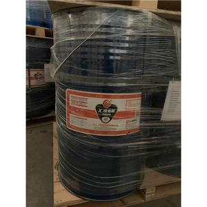 أفضل سعر وراتينج فوران عالي الجودة للمسبك - Product Image 5