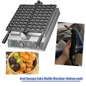 Machine à gaufres commerciale <span class=keywords><strong>la</strong></span> plus populaire, revêtement antiadhésif, équipement pour gaufres au fromage, gaufrier commercial antiadhésif - Product Image 5