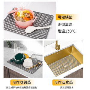 Silicone kitchen dishwashing hollow sink mat bottom anti scratch multifunctional non porous anti slip mat - Product Image 5