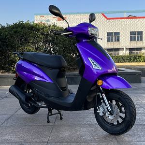 אפוא נקודה usa אימות חם מכירת <span class=keywords><strong>49</strong></span> <span class=keywords><strong>cc</strong></span> 50 <span class=keywords><strong>cc</strong></span> מנוע אוויר מקורר גז קטנוע כוח גז מופל אופנוע - Product Image 4