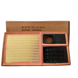 <span class=keywords><strong>Venta</strong></span> a precio <span class=keywords><strong>de</strong></span> fábrica Filtro <span class=keywords><strong>de</strong></span> aire <span class=keywords><strong>de</strong></span> motor <span class=keywords><strong>de</strong></span> alta calidad OEM 036129620M para automóviles SKODA - Product Image 1