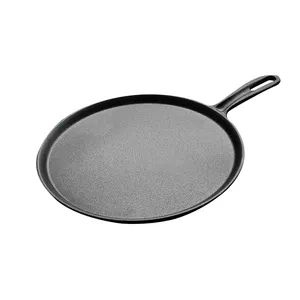 26厘米搪瓷铸铁煎锅/烤盘 & 带二级手柄的平底锅