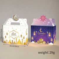 12 boîtes de friandises du Ramadan, étoile de mosquée, cadeaux de fête Eid Mubarak, décorations de fête, cadeaux 16*12*9cm en papier